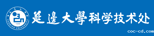 科技处测试